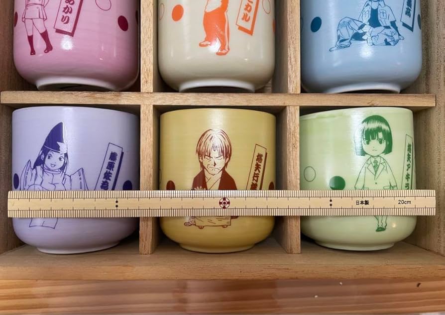 高鶴元　カップ　コップ　湯呑み　観賞用コップ Amazon | ヒカルの碁 湯呑み コップ | ノーブランド品 | 湯呑み